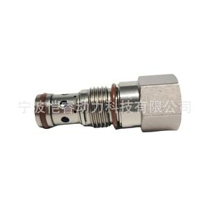 Válvula de Alivio 1428797 Kr-Plv41 para Camión Scania, Reducción de Presión de Aceite, Tamaño de Puerto de 3/8 Pulgadas, Aplicación a Temperatura Normal - Product Image 2
