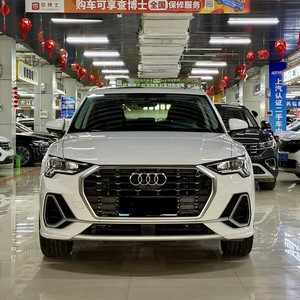 <span class=keywords><strong>Audi</strong></span> <span class=keywords><strong>Q3</strong></span> 35 TFSI 2023, SUV de Gasolina 1.4T, Transmisión Automática DCT de 7 Velocidades, Volante a la Izquierda, 5 Asientos, SUV Compacto de Lujo, <span class=keywords><strong>Audi</strong></span> <span class=keywords><strong>Q3</strong></span> Usado para Exportación a Precio Económico - Product Image 4