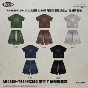 Vêtements en coton pour hommes ARTIE |   Collection Été 2025 : Ensemble Ample Rétro à Cordon de Serrage, Motif Éclaboussures Colorées, Style Couple Tendance (325G) - Product Image 6