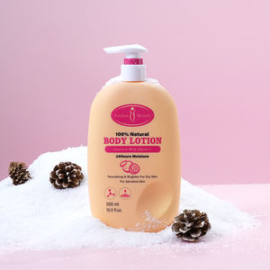 Crème Corporelle Hydratante et Éclaircissante à la Vitamine E et Vitamine C pour Peaux Sèches – Essentielle Printemps-Été – Marque Blanche - Product Image 1