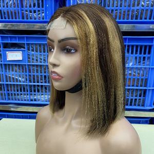 Cabello Humano Virgen Vietnamita con Cierre, Liso, con Encaje Suizo para Mujer Negra, Cabello Peruano - Product Image 5