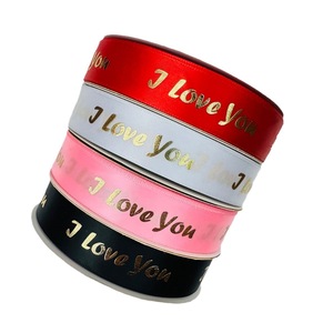2.5CM personalizzato lettera "ti amo" nastro di raso rosa rosso nero fai da te decorazione regalo di San Valentino 100% poliestere per fiore - Product Image 1