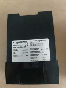 Barrière lumineuse de sécurité à faisceau unique Mt-Schmersal SLB 200-C04-1R 101138897 avec module de surveillance intégré, sortie relais, IP67 - Product Image 3