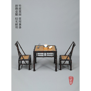 Bamboo Square Tea Table Chinese Style Wood Top Restaurant Furniture Low Table - Product Image 4