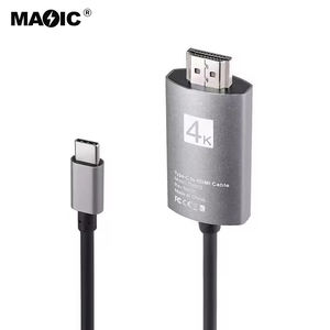 הנמכר ביותר גבוהה מהירות OEM 2M 4K 60HZ סוג-c כדי <span class=keywords><strong>HDMI</strong></span> ממיר כבל 12-אינץ כבל <span class=keywords><strong>HDMI</strong></span> סוג C תמיכת HDCP נטפליקס - Product Image 4