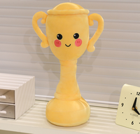 Peluche personnalisée en forme de trophée, jouet en peluche doux, poupée récompensée, coussin trophée créatif et mignon pour enfants, cadeau et décoration intérieure