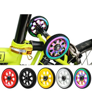 Roues faciles à rouler en alliage d'aluminium amélioré avec roulements en céramique pour vélo pliant Brompton - Product Image 1