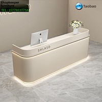 Bureau de réception minimaliste en MDF laqué, style crème, courbé, écologique et durable, avec rangement pour salon de beauté et magasin de vêtements