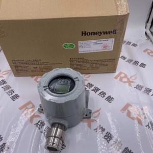เครื่องตรวจจับก๊าซออนไลน์ FGM-3100 เครื่องตรวจจับก๊าซพิษสำหรับ RAE โดย STOCK FGM-3100 FGM-3100 FGM-3100 - Product Image 4