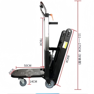 Plataforma Elevadora Eléctrica Comercial para Subir Escaleras con Capacidad de 1000 Libras - Product Image 1