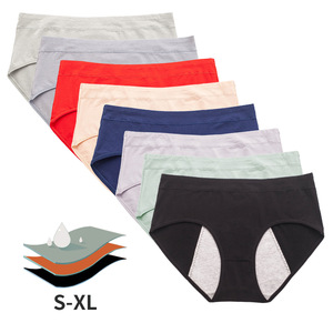 String triangle taille haute pour femme, 100% Coton, Antibactérien, Respirant, Anti-fuite, Écologique, Teint uni, Taille XL - Product Image 2