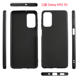 <span class=keywords><strong>Funda</strong></span> mate de TPU para <span class=keywords><strong>Samsung</strong></span> Galaxy S25 Ultra A22 A23 A23E A23S A52 4G <span class=keywords><strong>A53</strong></span> <span class=keywords><strong>5G</strong></span> A54 A55 A25 A25E - Product Image 2