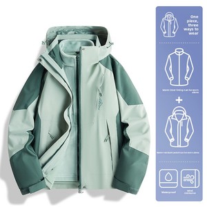 <strong>NASA</strong> Unisex <strong>Bomber</strong> <strong>Jacket</strong> New Autumn Three-in-One Detachable Polyester Fleece Mountaineering Tactical Hardshell <strong>Jacket</strong> - Product Image 3