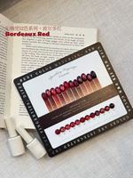 Kit de Manucure Professionnel 12 Couleurs Effet Poussière de Fée et Paillettes Cristallines, Gel UV à Base d'Huile Effet Œil de Chat Rouge, Soak-Off