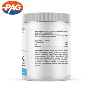 Suplemento Alimenticio para Mascotas PAG, Alta Calidad, 120g, OEM, Suplemento para Mascotas, Leche en Polvo para Perros y Gatos, Cuidado <span class=keywords><strong>de</strong></span> la Salud <span class=keywords><strong>de</strong></span> <span class=keywords><strong>las</strong></span> Mascotas, Leche <span class=keywords><strong>de</strong></span> Cabra - Product Image 2