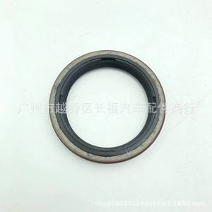 ซีลน้ำมันเกียร์ทรานสเฟอร์เคส Ford Lincoln รุ่น DB5Z7275E DB5Z7275D ทำจากยาง EPDM ไนไตรล์ ใช้ได้ทั้งด้านหน้าและด้านหลัง - Product Image 1