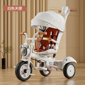 4in1 <strong>Trike</strong> for Kids Cheap Plastic Push <strong>Handle</strong> <strong>With</strong> <strong>Parental</strong> Control for 2-4 Years 3 Wheels Bike Ride on <strong>Trike</strong> - Product Image 5