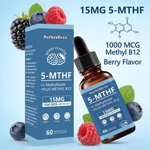 60ml <span class=keywords><strong>5</strong></span>-MTHFドロップス栄養補助食品の越境輸出、工場直販サポート、OEM対応 - Product Image 3