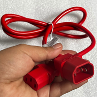 Câble d'extension secteur 2M - Prise C13 IEC vers fiche C14 IEC Rouge 3*0.75mm² Cordon d'alimentation
