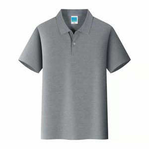 Minimalist Solid Polo <b>Shirt</b> For <b>Men</b> - Simple Yet Stylish With Moisture-Wicking Fabric, Suitable For Casual And Everyday Fashion - Product Image 1
