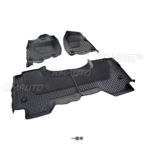 Alfombrillas de TPE para Auto, Inodoras, Resistentes a la Suciedad y al Desgaste, para Dodge Ram 2019-2020, Kit de Carrocería, Accesorios para Auto - Product Image 5