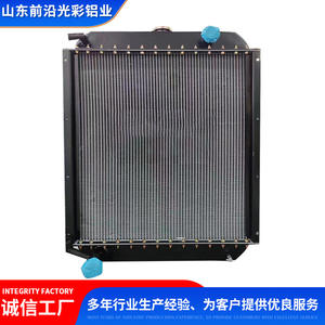 High Performance for Caterpillar <b>Radiator</b> for Heavy Engineering Trucks CAT 416B 426B 428B Made Durable Plastic Aluminium Water - Product Image 4