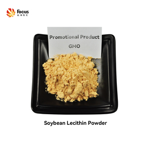 Produits promotionnels : Lécithine <span class=keywords><strong>de</strong></span> <span class=keywords><strong>soja</strong></span> en poudre GOM - Product Image 1
