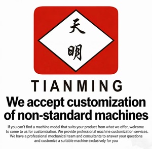 Tianming Custom Non-Standard Automatic Pad <b>Printer</b>-Aluminum Alloy Hybrid Pneumatic/Electric Drive PLC/CNC Paper <b>Printer</b> - Product Image 2