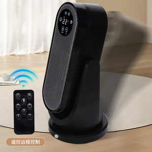 Smart Electric Heater PTC 1500W With Oscillation 60 Degree Up Down 90 Degree Left Right For Home Office Heating - Product Image 3