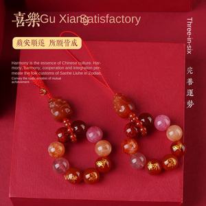 Llavero Vintage del Año del Caballo del Zodiaco Chino 2026, Sanhe Liuhe, Cristal Natural de Ágata, Diamantes de Imitación, Pixiu Taoísta, Colgante para Teléfono Móvil - Product Image 3