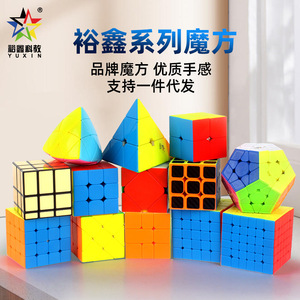 ลูกบาศก์มายากล Yuxin 2x2 3x4 4x5 รูปทรงพีระมิด ของเล่นเสริมพัฒนาการสมองสำหรับเด็กอายุ 8-13 ปี - Product Image 3