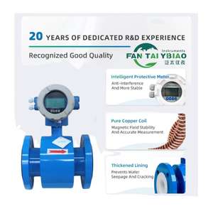 複数の液体に適した電磁流量計24VリモートDN3-DN3000 - Product Image 6