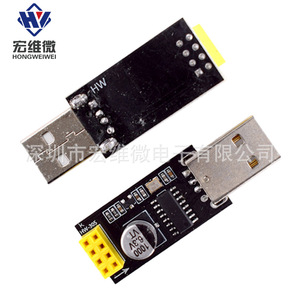Placa adaptadora de módulo WiFi Hongwei Micro USB a ESP8266, salida de 6,3 V y 50 V para teléfonos móviles, ordenadores, comunicación inalámbrica - Product Image 4