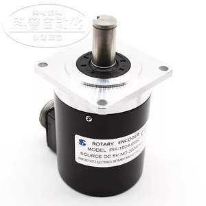 Encodeur rotatif incrémental PIF-1024-C05D, type de connecteur DC 5V pour broche de machine-outil CNC - Product Image 4