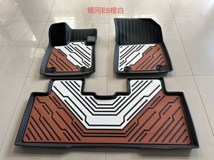 พรมปูพื้นรถยนต์ Marcan Custom Fit 3D PVC หนา 5 มม. กันน้ำทุกสภาพอากาศ สำหรับรถ SUV AC Schnitzer สีน้ำตาล/ดำ/เทา ชุดเต็ม รับประกัน 1 ปี - Product Image 5