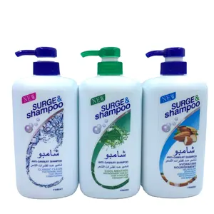 Natuurlijke Olijf Extract Zomer Olie Controle Haarverzorging Hotel Beste Haar Shampoo Voor Droog Haar Mint Koele Shampoo Amandel Shampoo