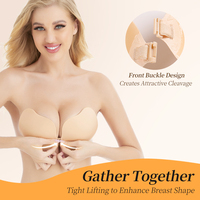 Силиконовый бюстгальтер-невидимка Mango Cup с сильным клеевым эффектом для увеличения декольте, для свадьбы
