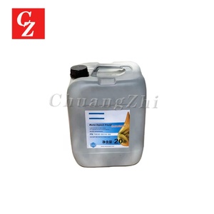 Pièces de compresseur industriel, huile lubrifiante pour compresseur d'air NDURANCE 20L Roto Inject Fluid, pour Atlas Copco, numéro de pièce 1630091800 - Product Image 4