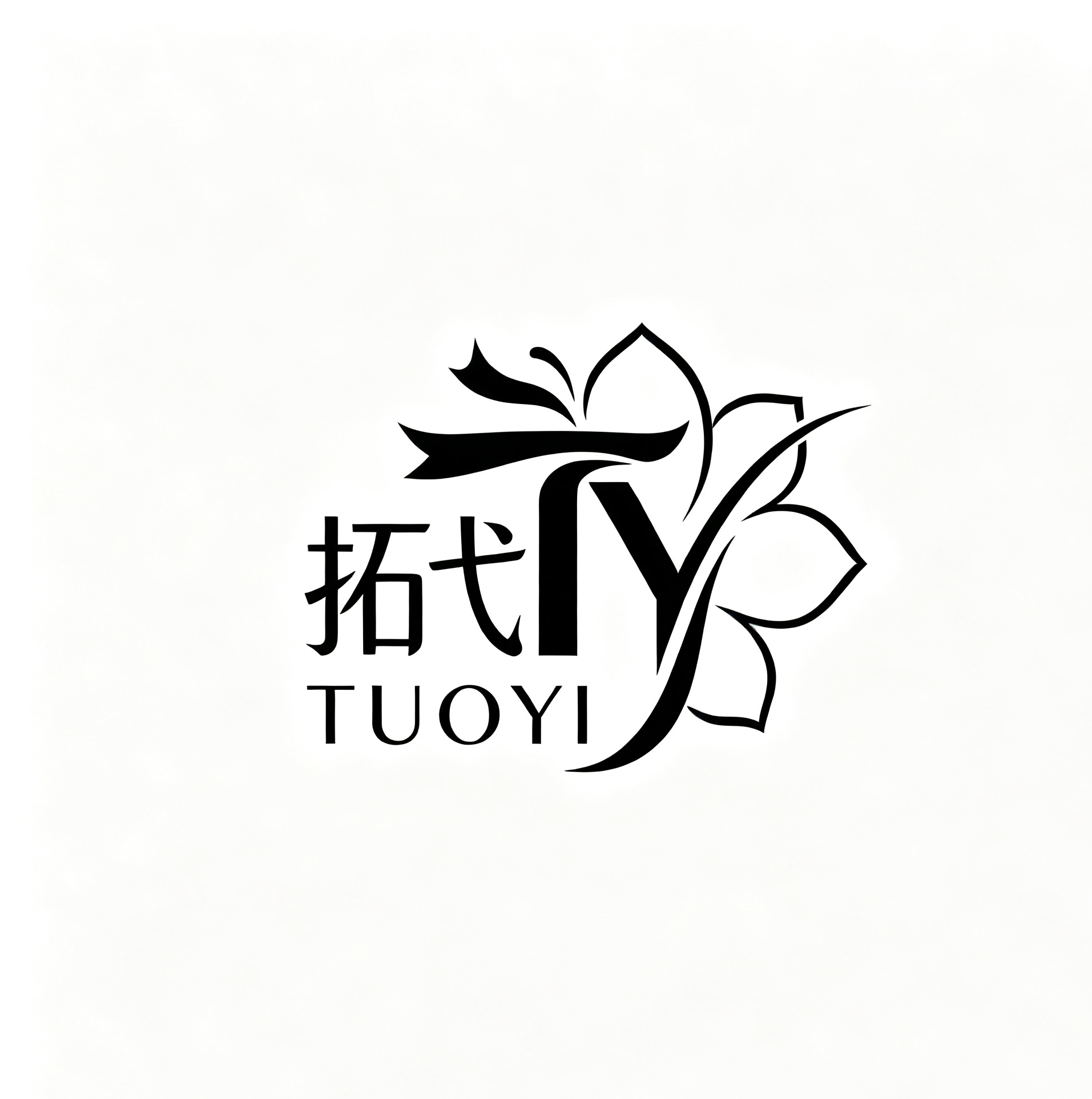 Zhengzhou Tuoyi Import and Export Co., Ltd. logo