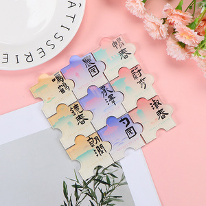 Imanes Acrílicos para Refrigerador Hechos a Medida en Varios Colores, Pegatinas Magnéticas Suaves para Regalos - Product Image 2