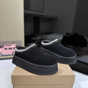 Bottes de neige de marque de haute qualité 2025, semelles épaisses, chaussures décontractées en laine et en herbe pour femmes, chaussures antidérapantes de luxe, pantoufles - Product Image 3