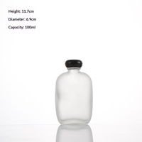 100ml Mattierte Klarglasflasche mit Deckel, versiegelte leere Flasche für Fruchtwein, Getränke, Milchtee, Likör, Aufbewahrungsglasflasche