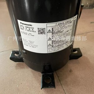 Panasonic Air Conditioner Compressor C-SDP067H02A 10Hp R410a Inverter Scroll For Replacement - Product Image 4