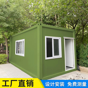 Casa Contenedor Rectangular de Espesor Estándar, Diseño Industrial, Casa Contenedor Habitable - Product Image 5