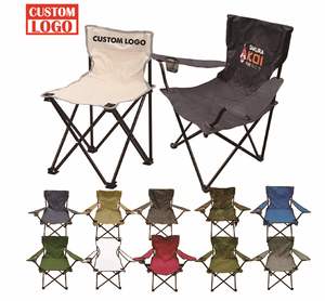 เก้าอี้ชายหาดแบบพับได้สั่งทำพิเศษ พร้อมโลโก้ สำหรับชายหาด เก้าอี้พับสำหรับตั้งแคมป์และชายหาด - Product Image 1