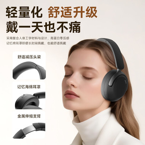 Auriculares Inalámbricos Bluetooth con Cancelación de Ruido ANC, Audio de Alta Resolución, Batería de Larga Duración, Control Táctil - Product Image 3