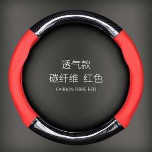 <span class=keywords><strong>Funda</strong></span> para <span class=keywords><strong>Volante</strong></span> de Fibra de Carbono en Forma de D de 38 cm para BMW E38 E39 <span class=keywords><strong>E46</strong></span> X3 X5 Z3 Z4 Serie 1/3/5/7, Compatible con Accord, Highlander, Rav4 - Product Image 5