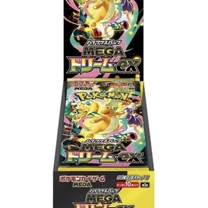 Versione Giapponese PTCG Pokémon M2A Super Dream EX MEGA Gold Box Blind Box <span class=keywords><strong>Carte</strong></span> - Product Image 2