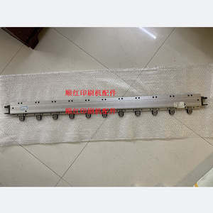Placa de Corte para Máquina Troqueladora Sanwa TRP1300 1060, Alta Rigidez, Hecho en Japón - Product Image 1