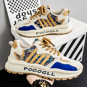 Mocasines Casuales de Moda para Hombre, Transpirables, con Cordones, Cómodos, Flexibles, para Primavera y Otoño, con Suela Suave Antideslizante y Entresuela de EVA - Product Image 1